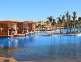 Rixos Sharm El Sheikh Adults Only Lux 5* - All Inclusive Почивка в Шарм ел Шейх - ЕСЕН 2026 - полет от Варна ден Неделя